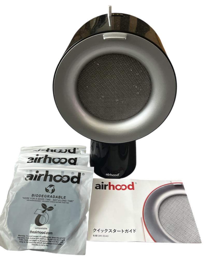 airhood ポータブルレンジフード AH-01AJ ブラック