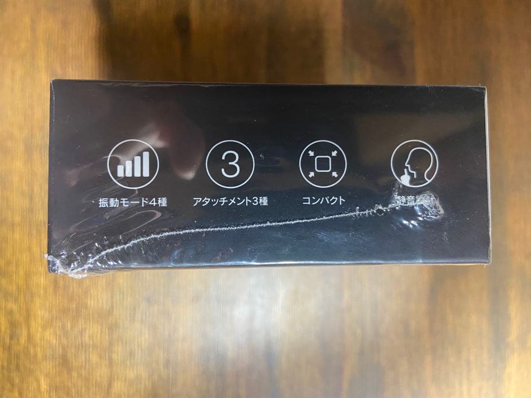 未開封★ドクターエア REG-04 WHITE