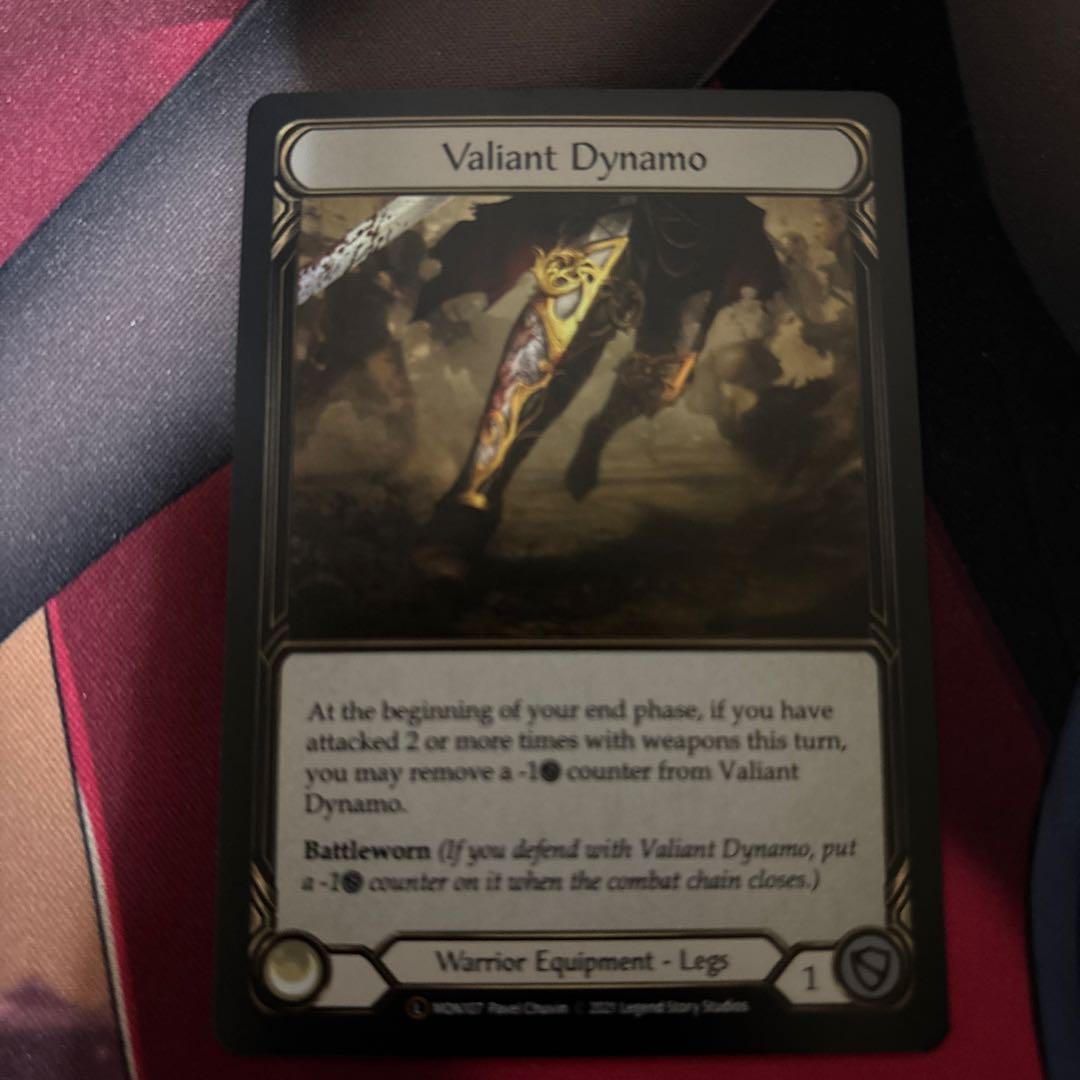 その他 Flesh and Blood Valiant Dynamo