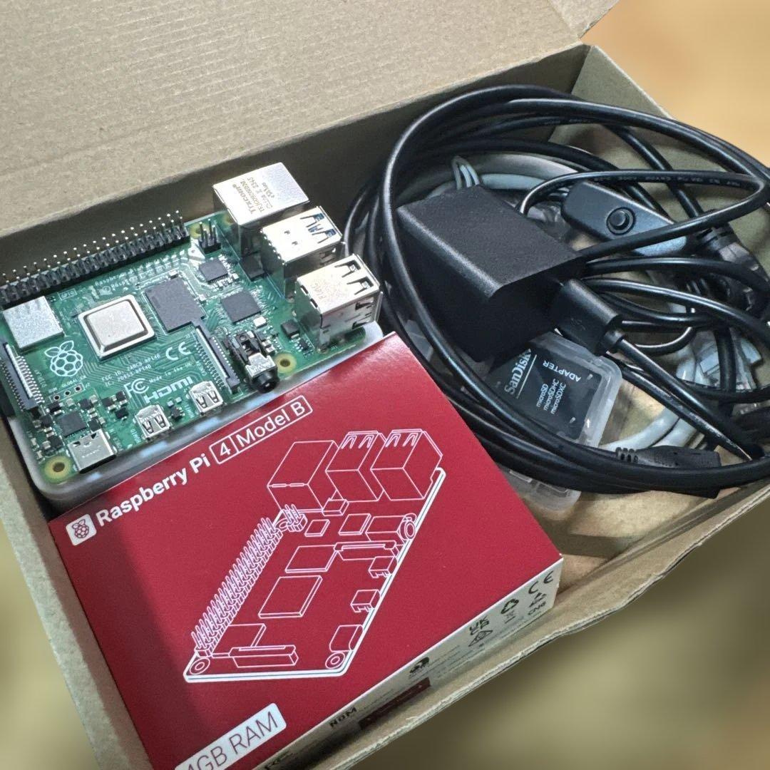 Raspberry Pi 4 Model B スターターキット