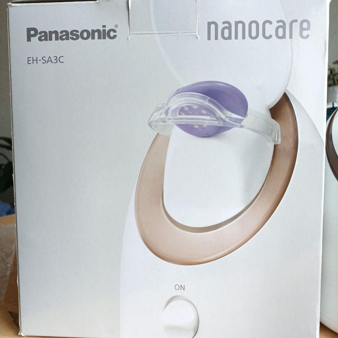ナノケアスチーマー　Panasonic EH-SA3C-N GOLD