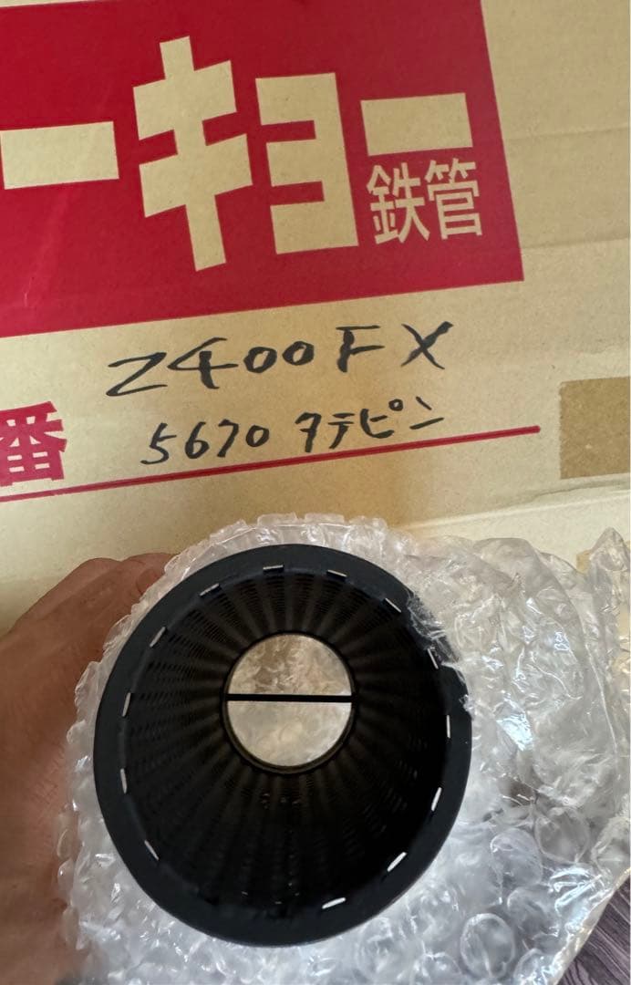 トーキョー鉄管 東京鉄管　新品未使用 Z400FX レース管　タテピン5670