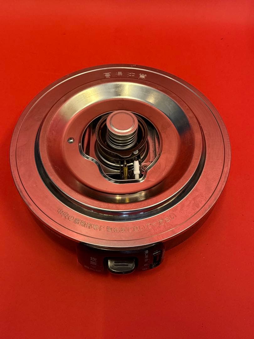 リンナイ ガス炊飯器 こがまる 1升 プロパンガス用 RR-100FS(DB)