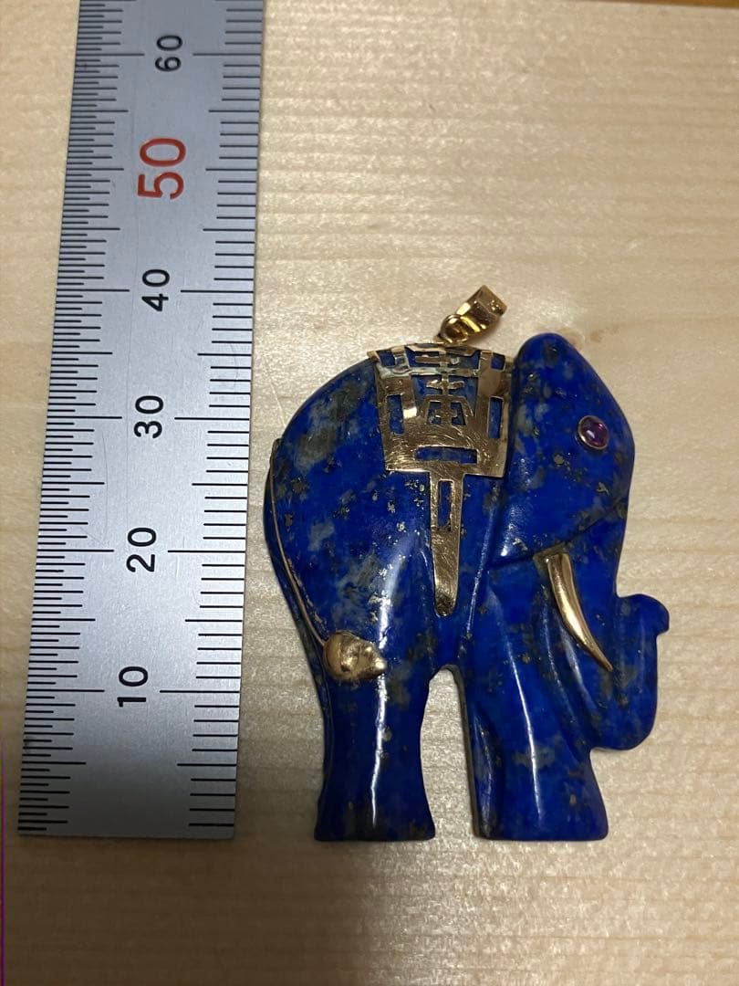 14K 585 ラピス　象　ゾウ　エレファント　チャーム