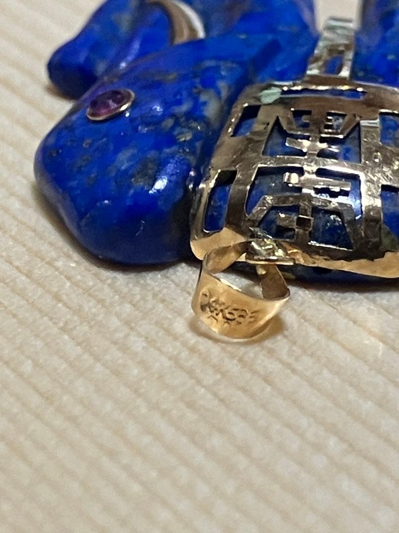 14K 585 ラピス　象　ゾウ　エレファント　チャーム