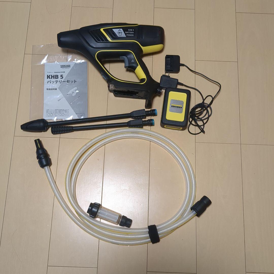 ケルヒャー　KHB5 高圧洗浄機 本体 バッテリーセット