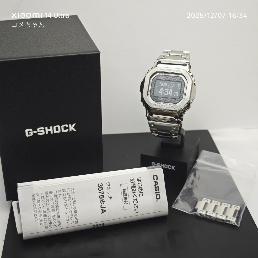 【美品】カシオ G-SHOCK　GMW-BZ5000D-1JF