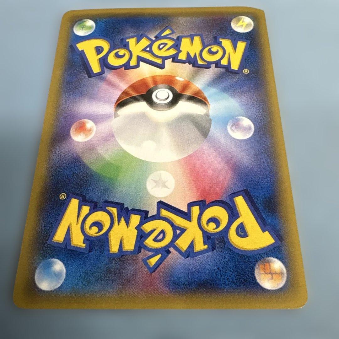 MゲンガーEX：白いメガゲンガーキャンペーン PROMO XYシリーズプロモー…