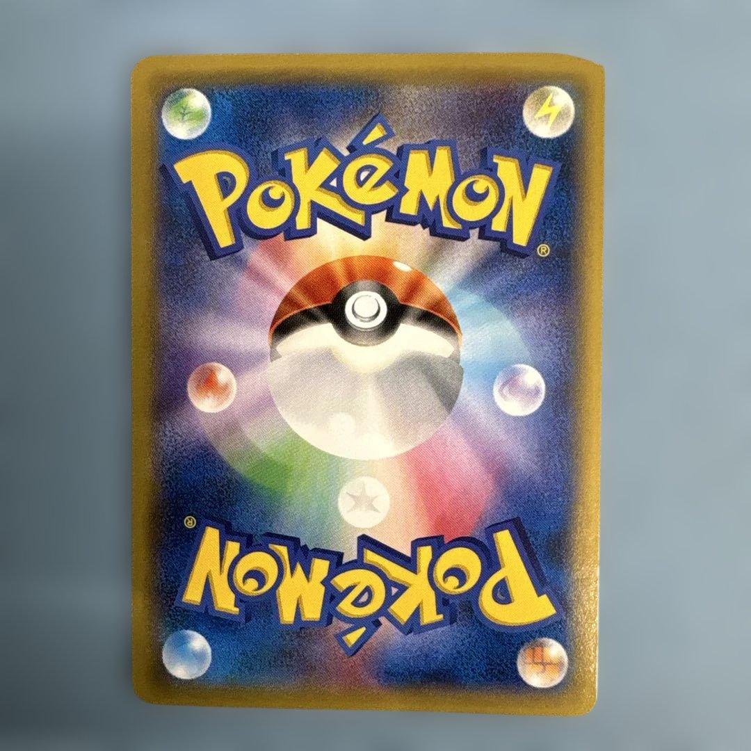 MゲンガーEX：白いメガゲンガーキャンペーン PROMO XYシリーズプロモー…