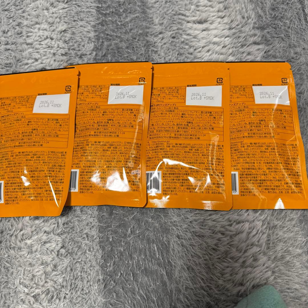 ONE'S UP CHEMISTRY 川畑要プロデュースサプリ 90粒✖️4