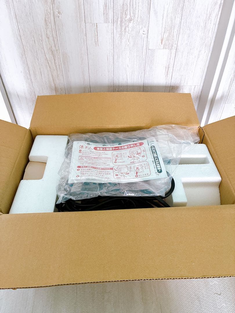 出品前に清掃済★バス保湿クリーナー 湯美人 クマガイ電工 SBH-902F