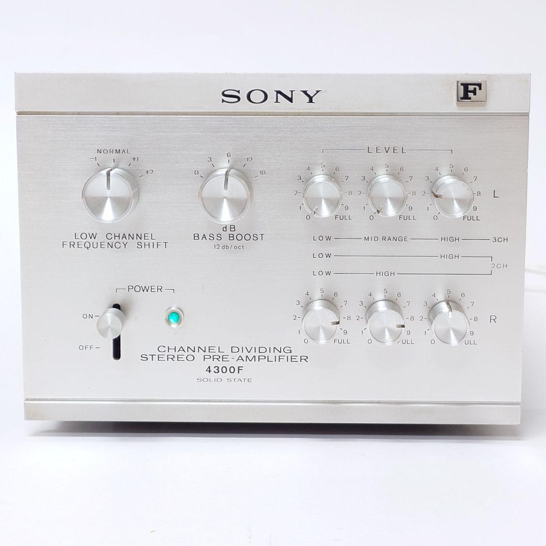 SONY TA-4300F チャンネルデバイダー ソニー