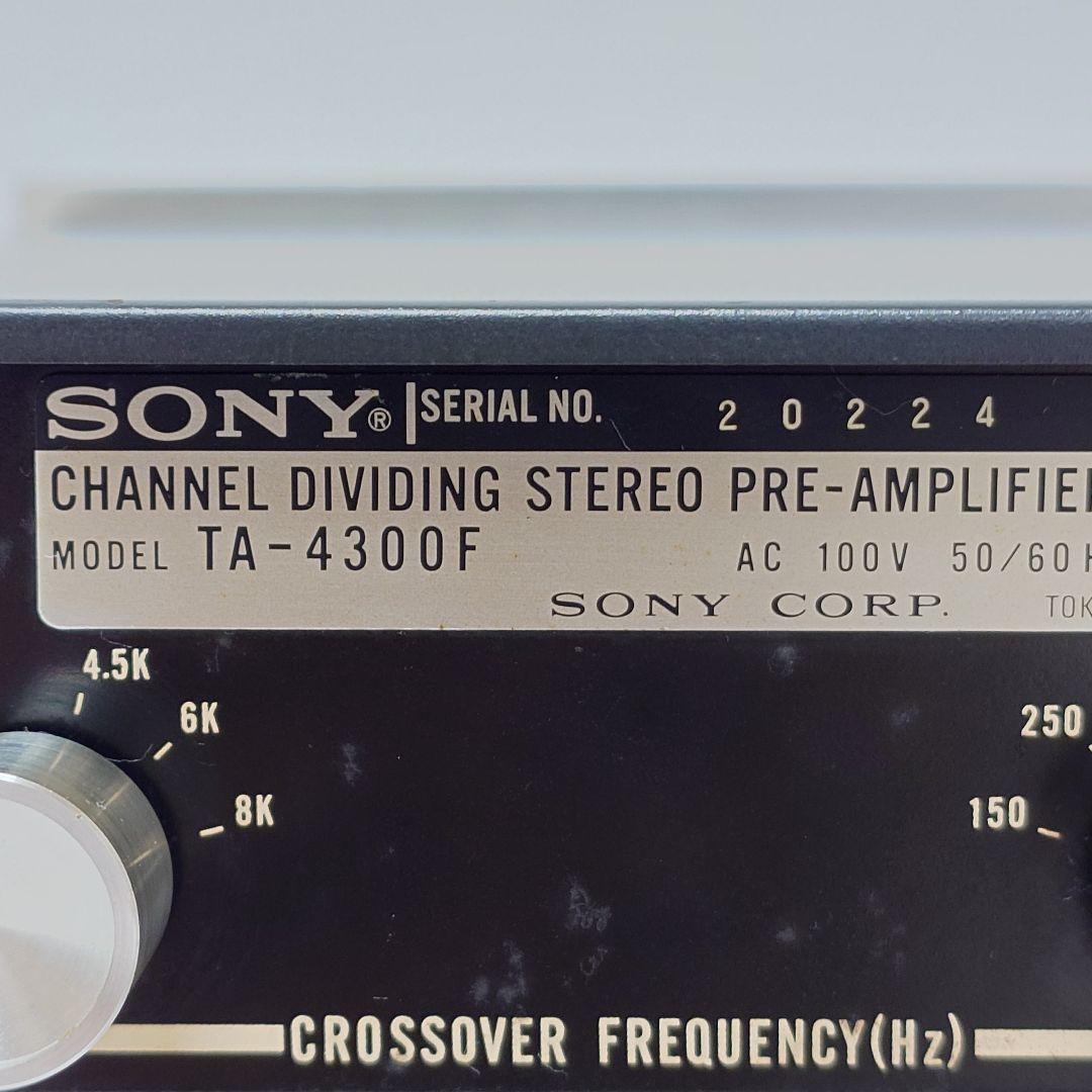 SONY TA-4300F チャンネルデバイダー ソニー