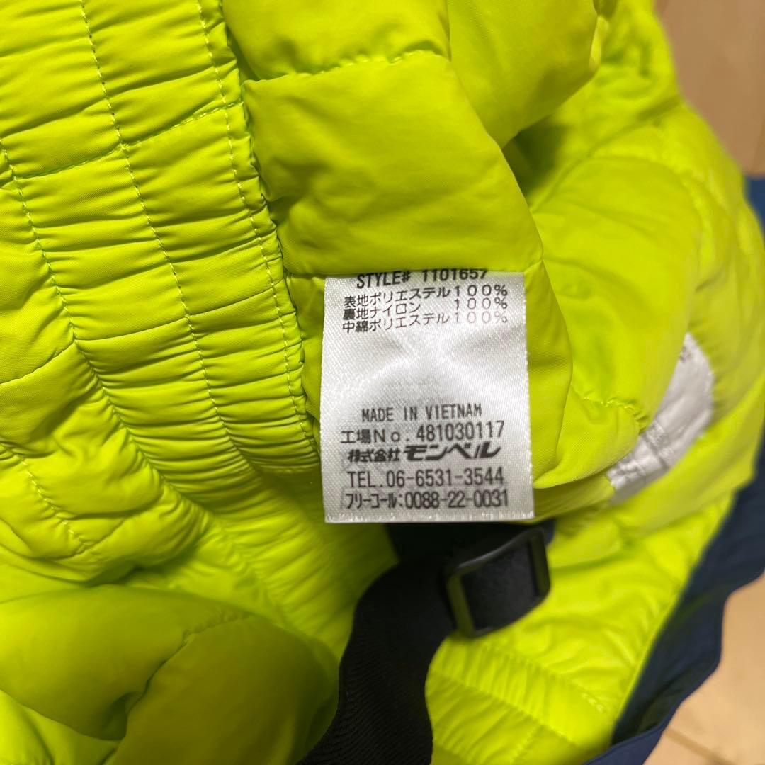 ★mont-bell★子ども用スキーウェア つなぎタイプ