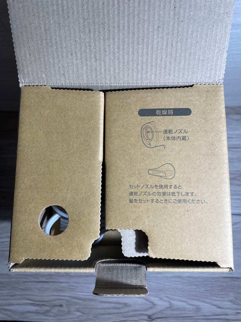 L*)様 【只今オークション中〜10/19終了】Panasonic ナノケアドラ