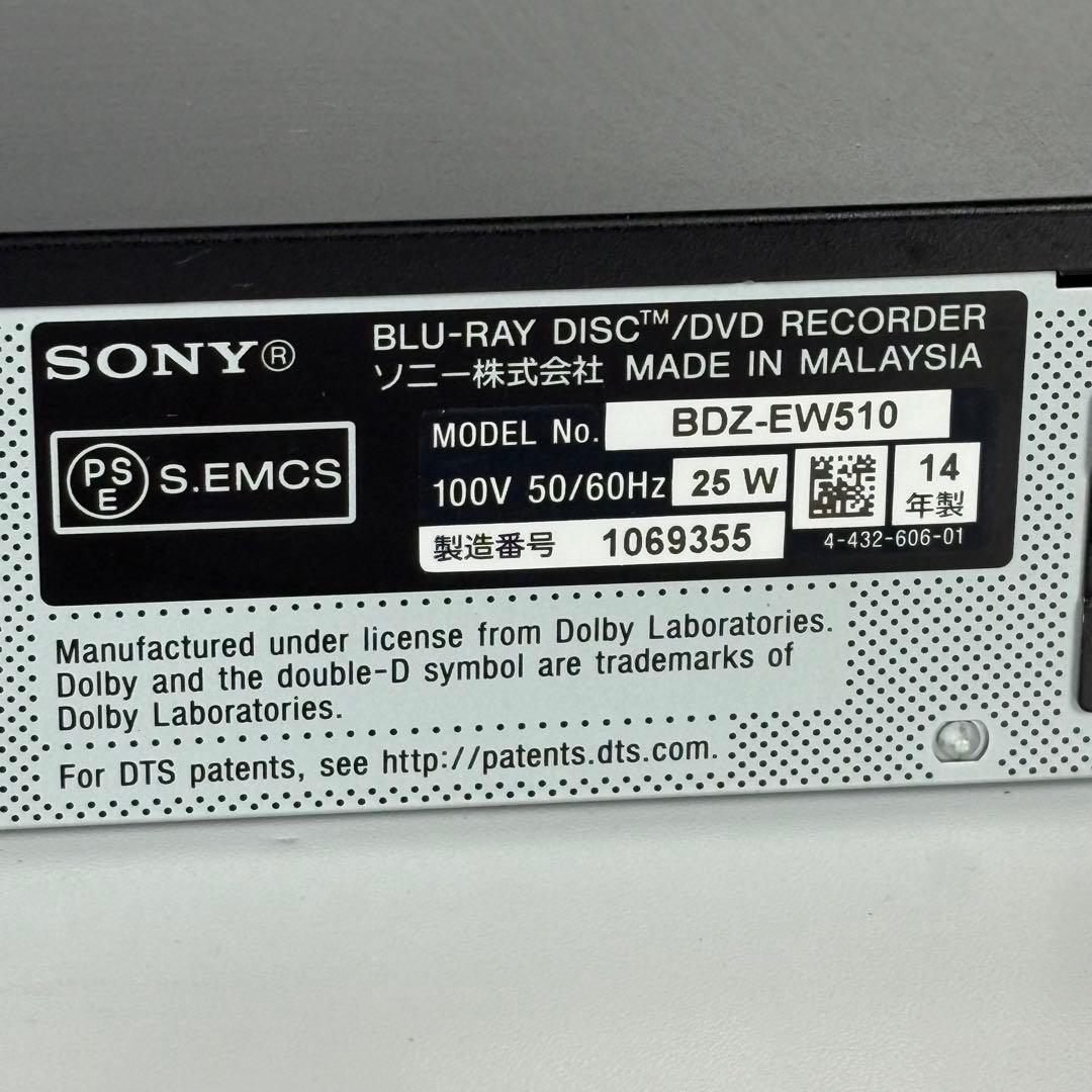 【匿名発送】SONY ブルーレイレコーダー　BDZ-EW510