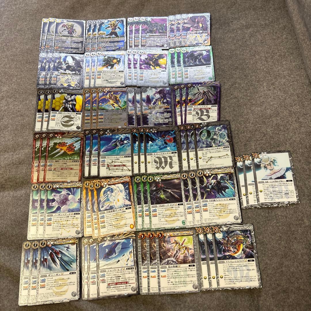 RESONATING STARS バローネ　xv以下　3枚ずつ　25種