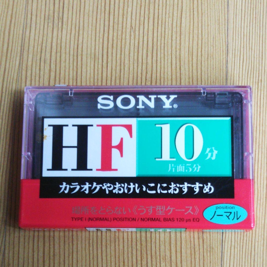 その他 SONY C-10HFA