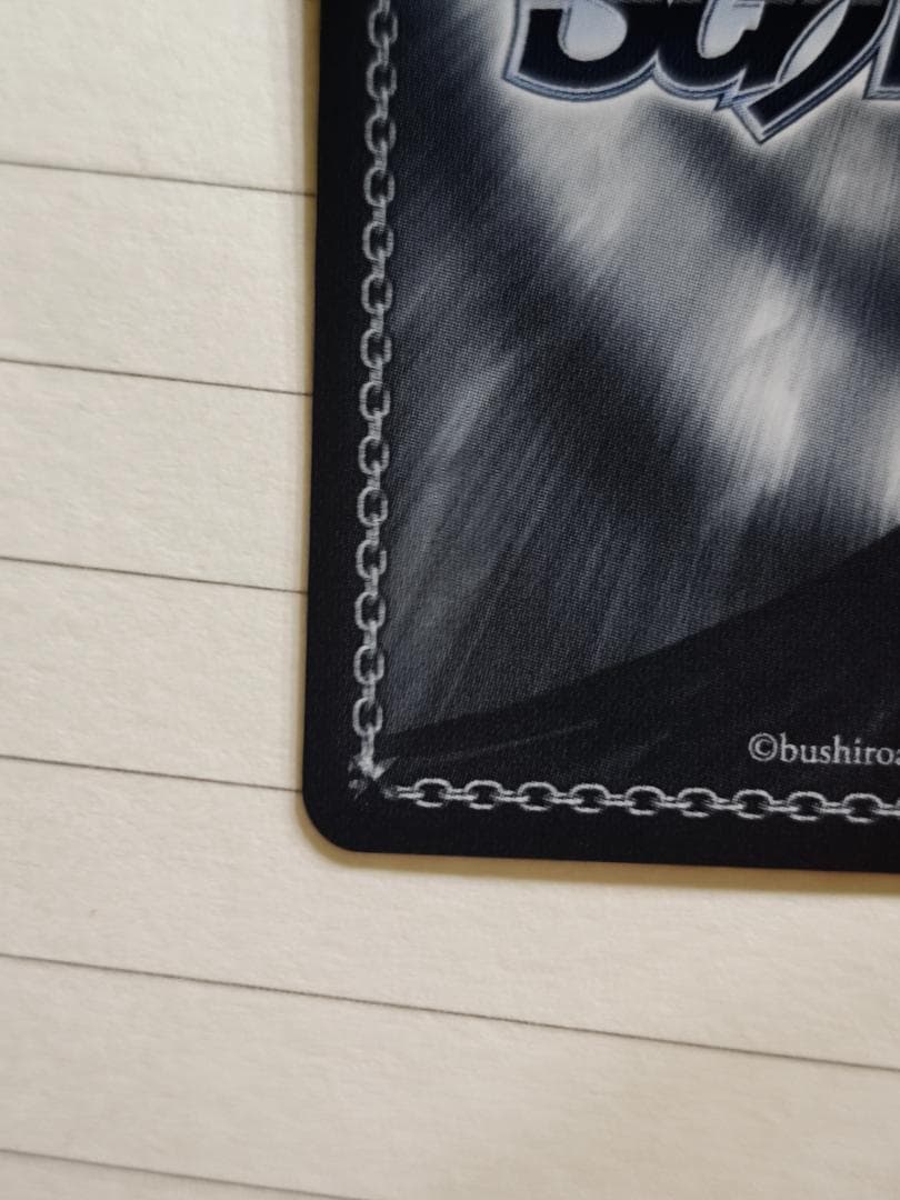 ヴァイスシュヴァルツ 武蔵 SPカード