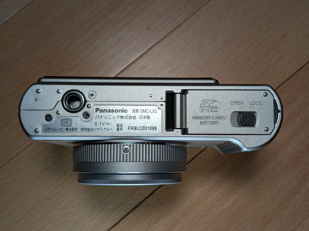 デジタルカメラ Panasonic LUMIX DMC-LX3
