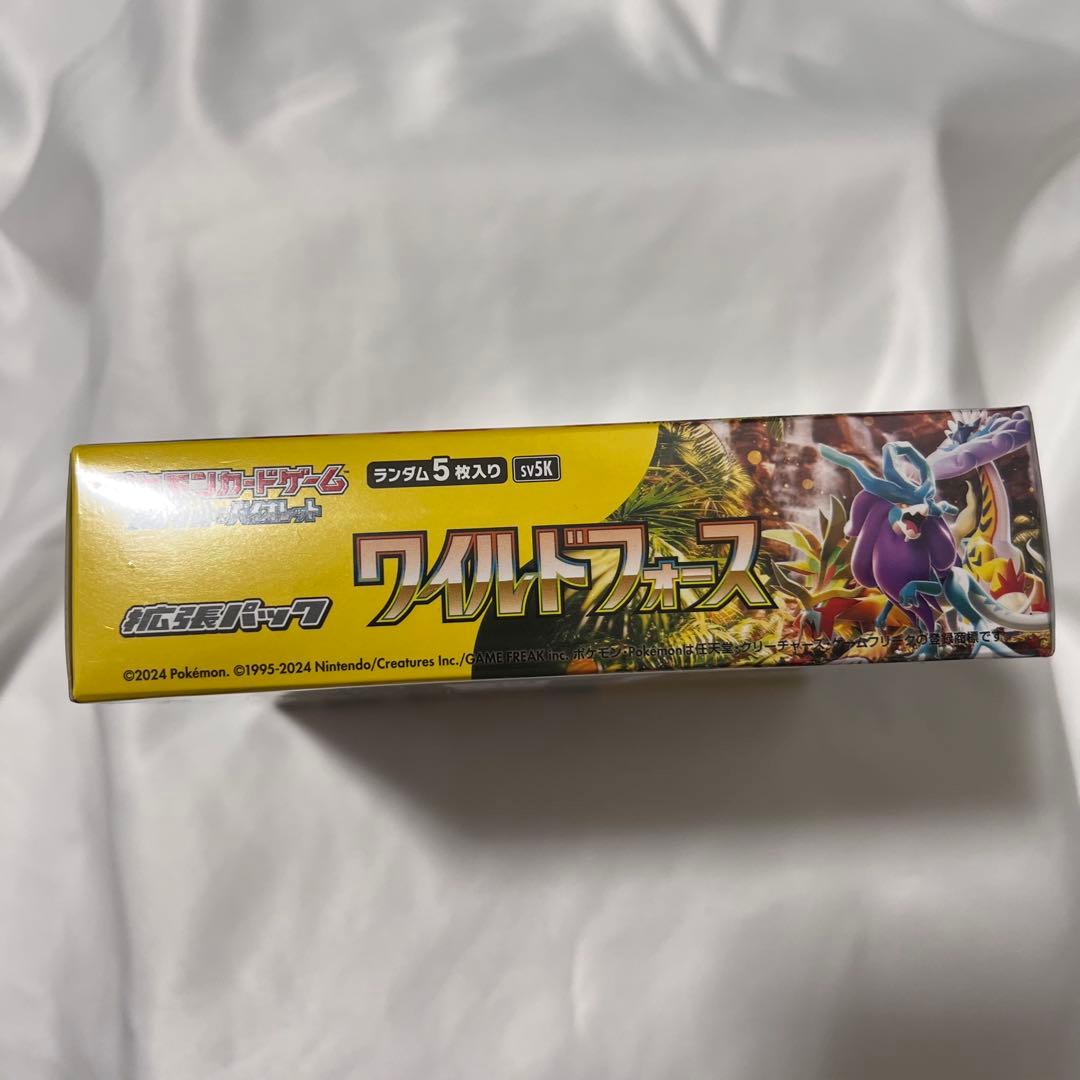 【未開封】ポケセン産 ポケモンカード ワイルドフォースボックス