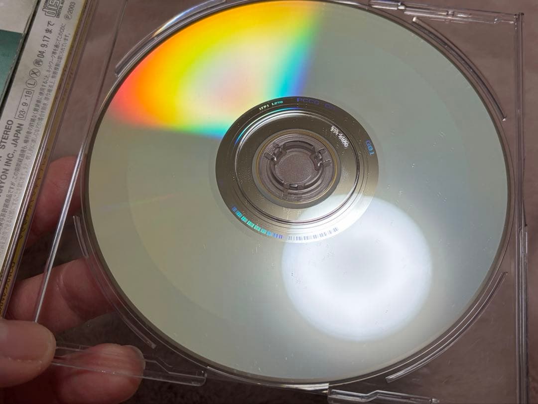 最終価格☆ニャッキ！サウンドトラック