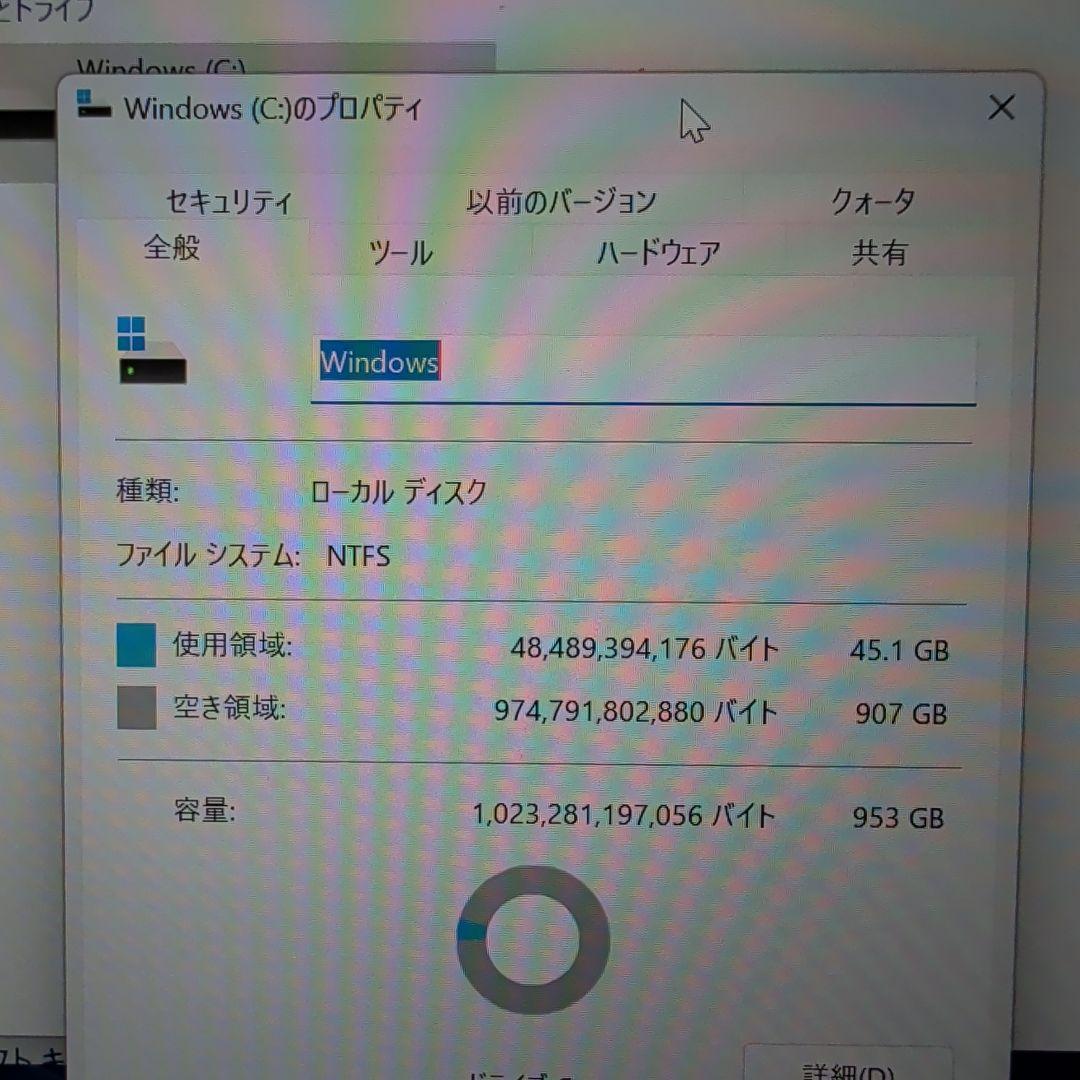 HP Spectre x360 第8世代i7 / バッテリー・SSD交換済