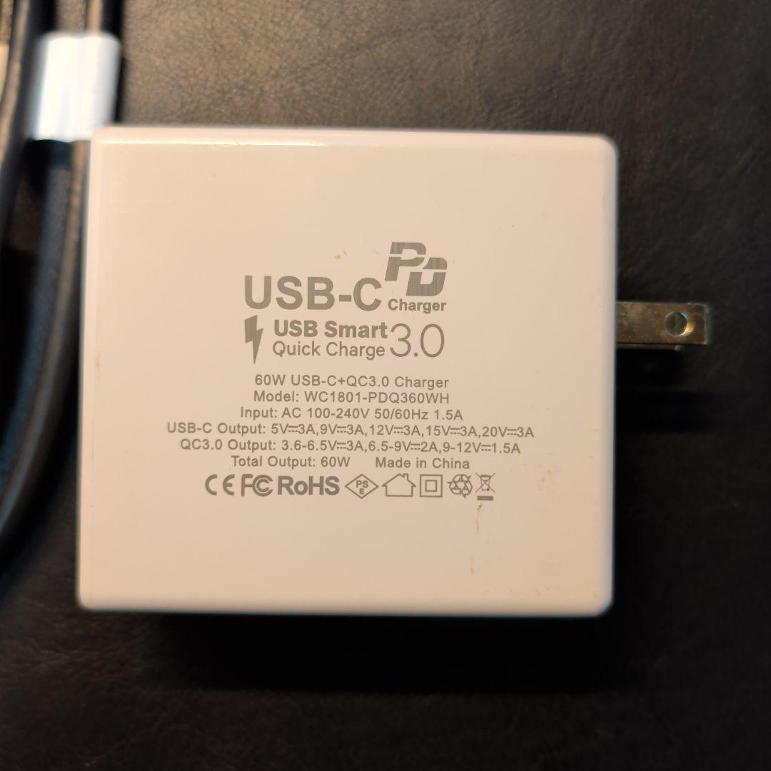 HP Spectre x360 第8世代i7 / バッテリー・SSD交換済