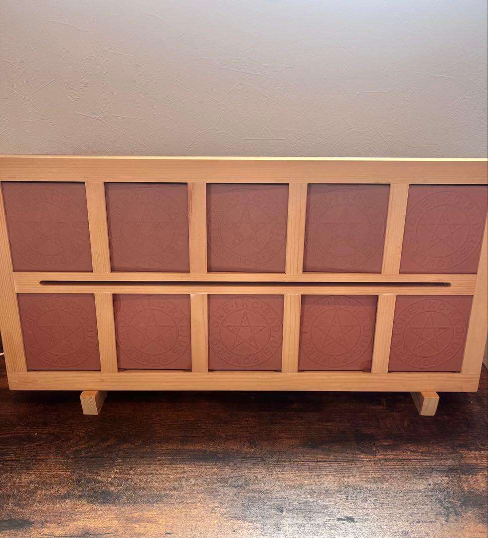 青の家　ラジウム　ホルミシス