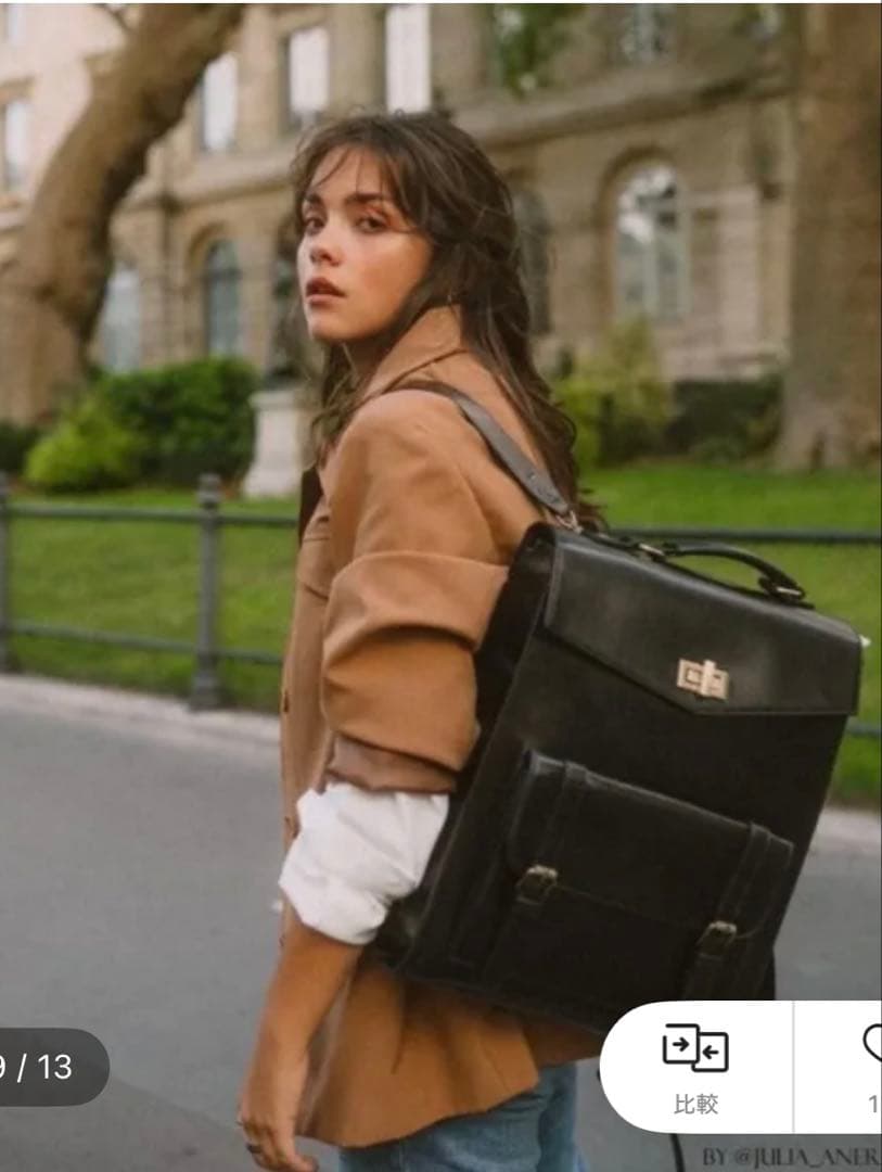 バッグ ECOSUSI Vintage Laptop Backpack