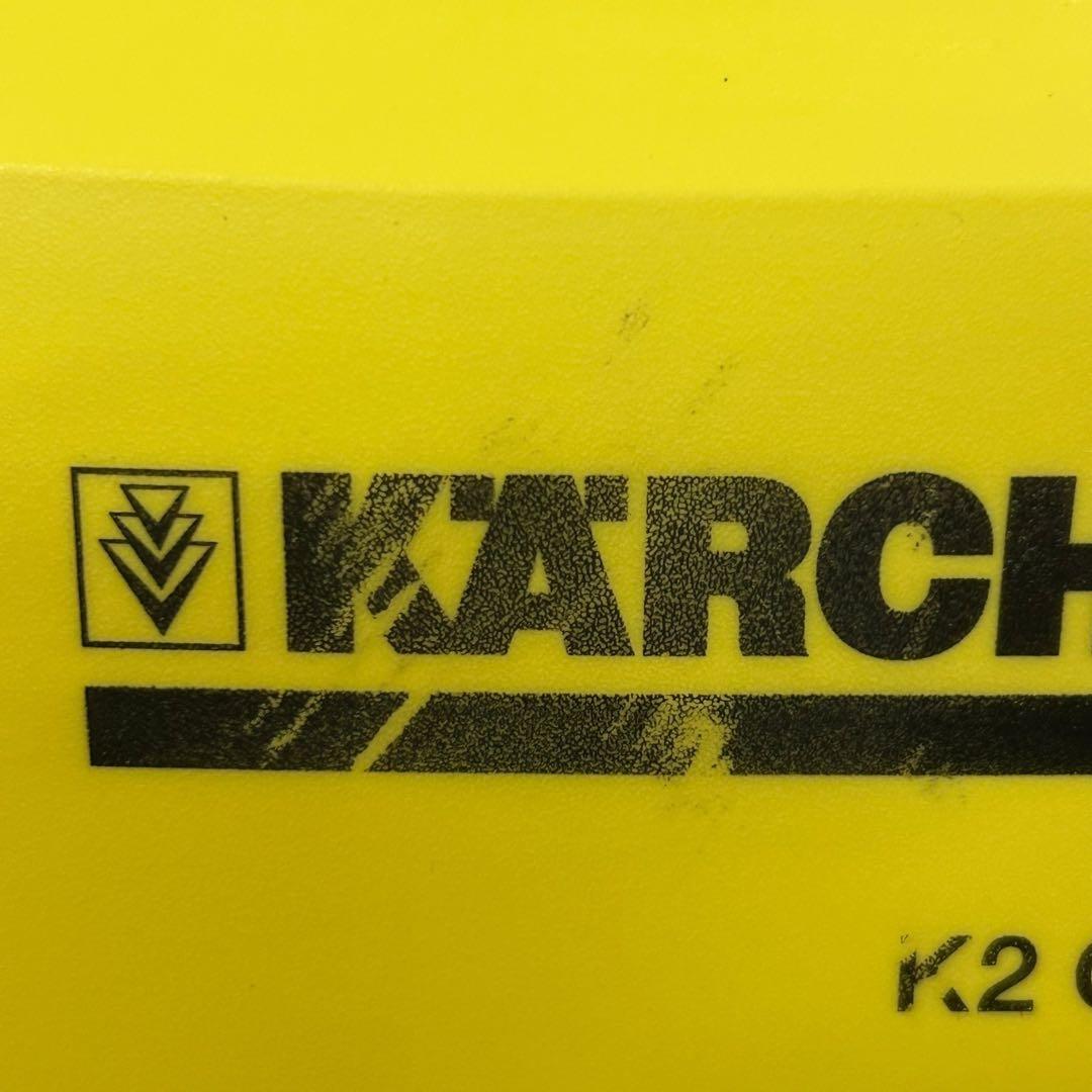 ③K2ケルヒャー クラッシック家庭用高圧洗浄機　K2 1.600-970.0