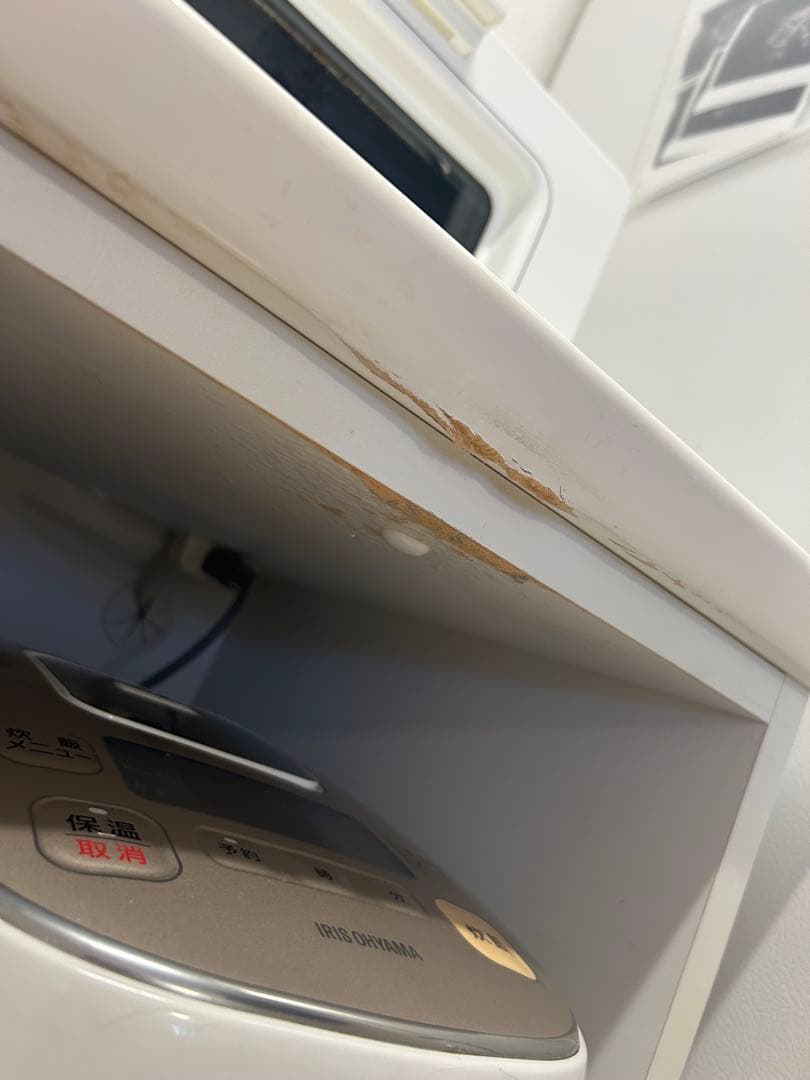 ［こっとん］ニトリ　キッチンカウンター