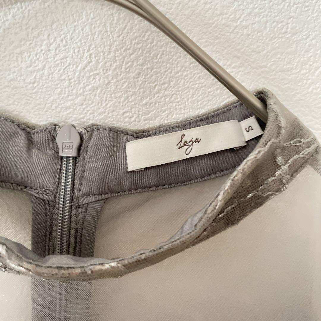 【美品】Leja 花柄刺繍スパンコールベロアスリットIラインドレス 結婚式