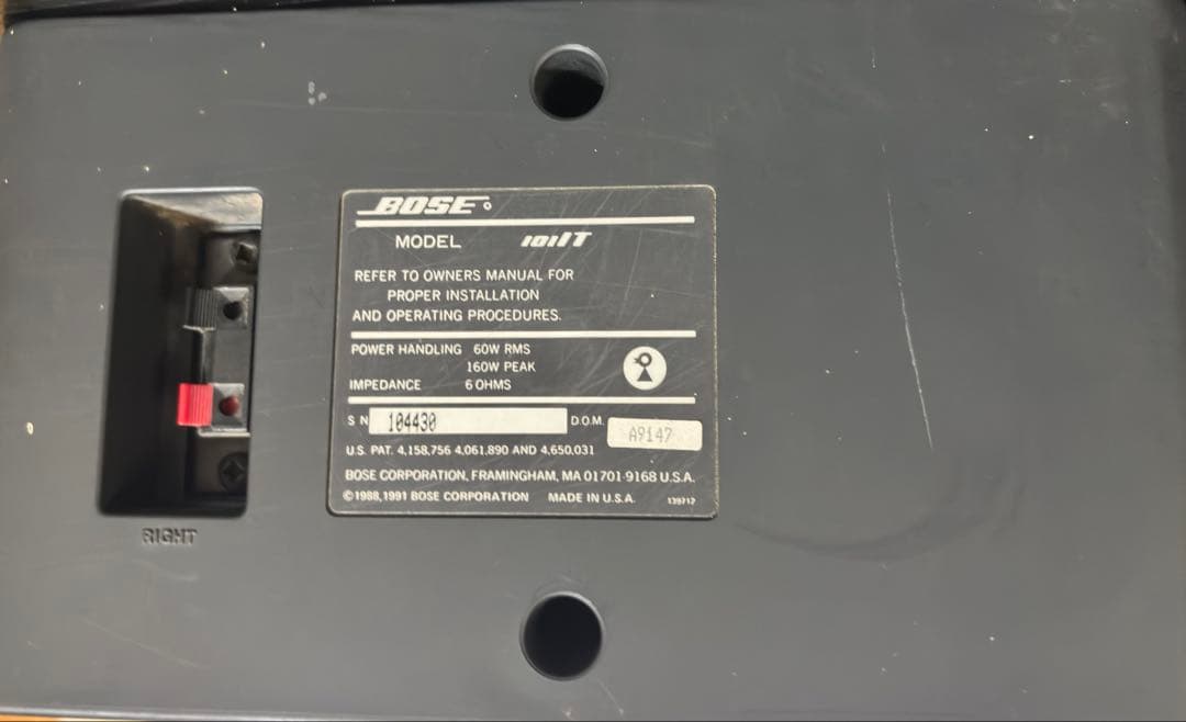 Bose 101IT スピーカー GBB-1 バトン吊ブラケット