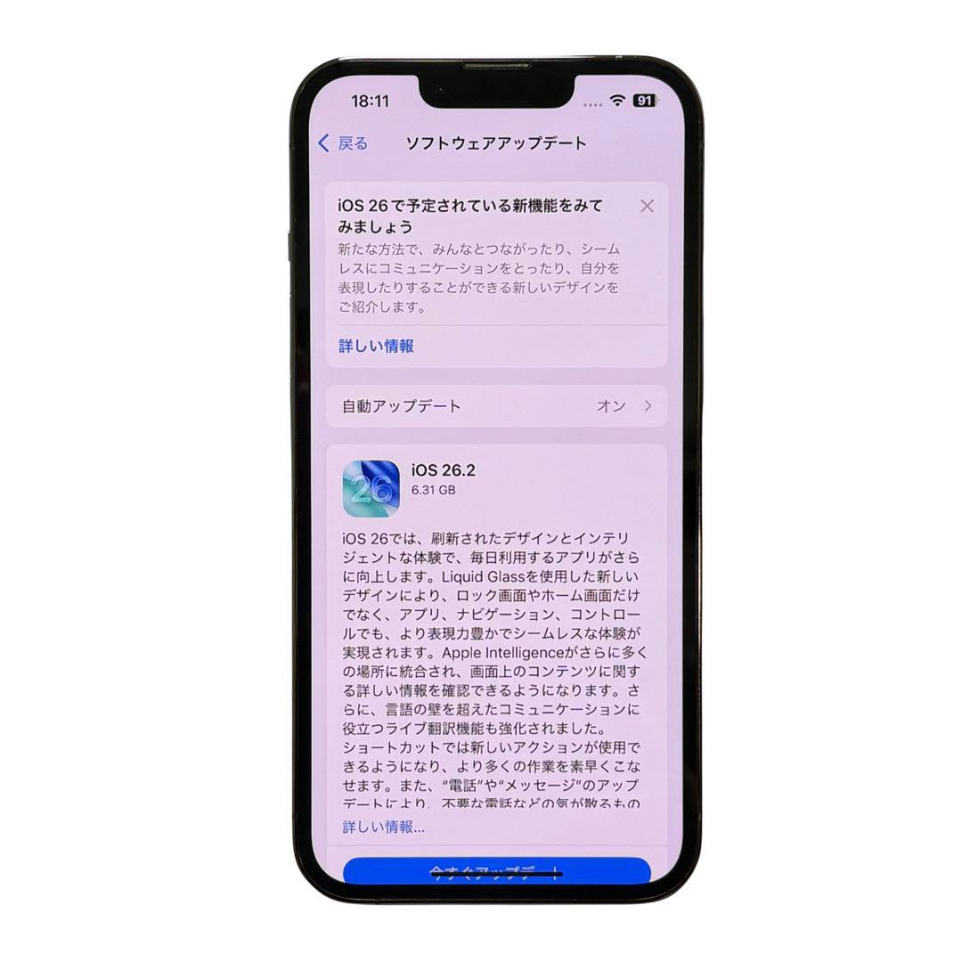 iPhone 13 Pro 128GB グラファイト SIMフリー 国内版の型番