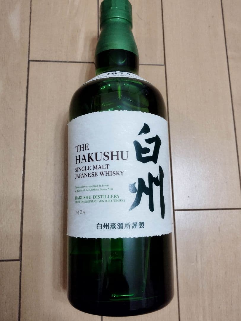 サントリー白州700ml新品未開封
