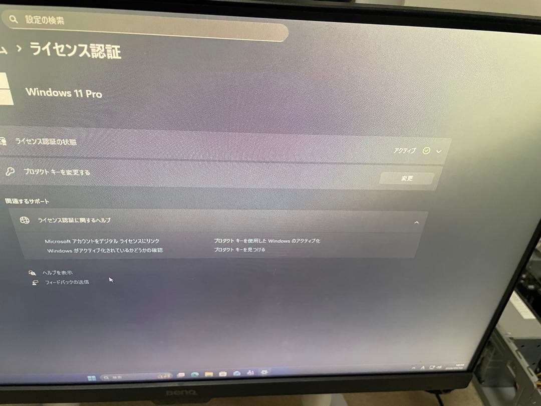 ゲーミングPC Fortnite80FPS‼️NVIDIA Quadro P600