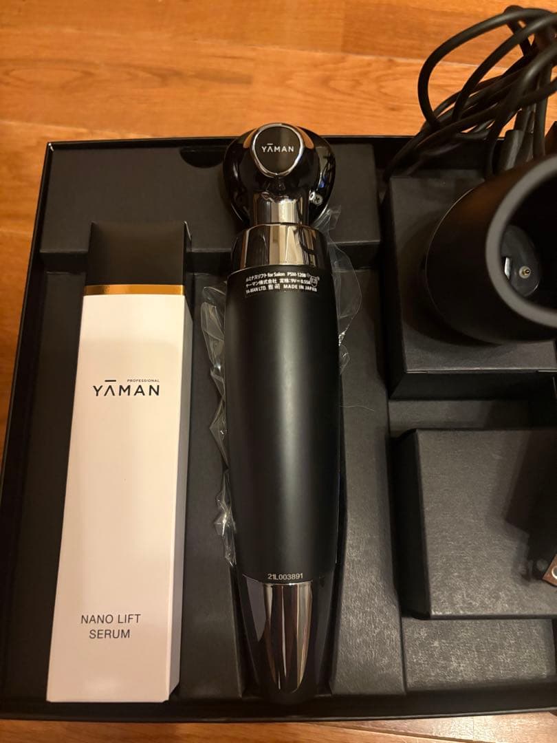 【新品】YAMAN ルミナスリフト フェイスケアデバイス PSM-120B