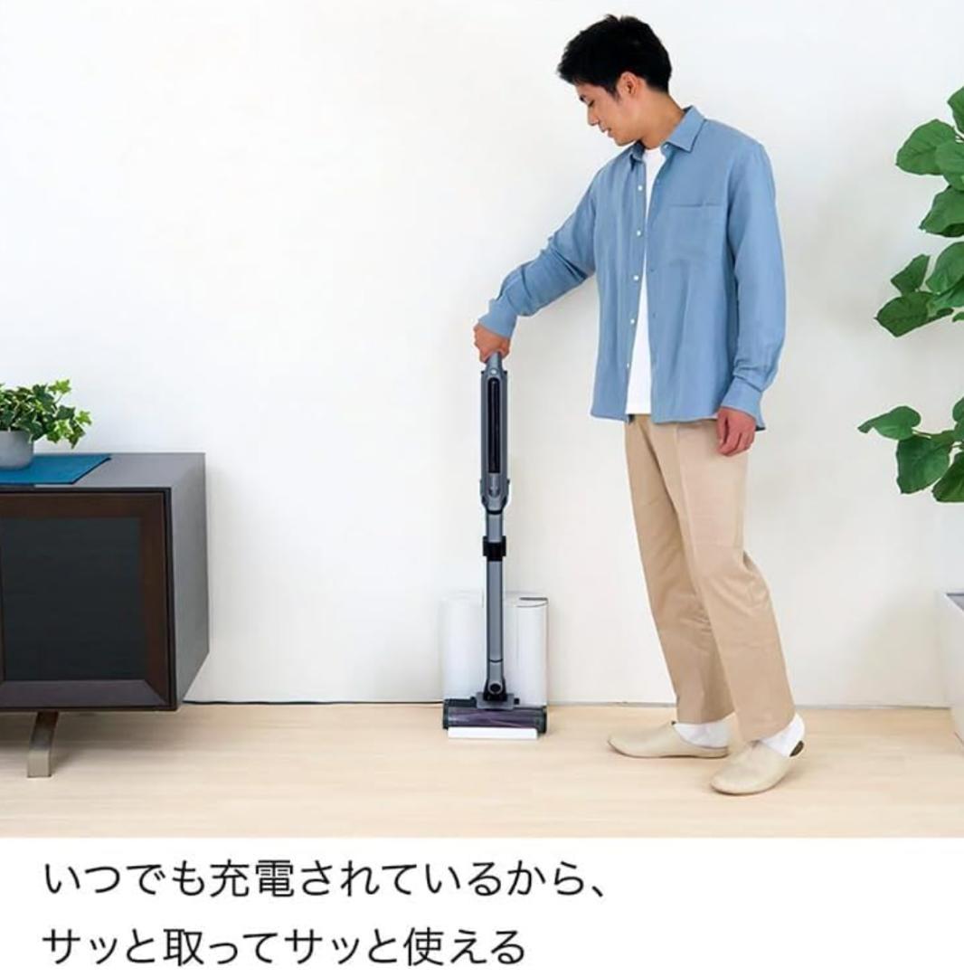 新品 シャーク 最上位モデル CS850JBLAE 自動ゴミ収集ドック付 iQ+