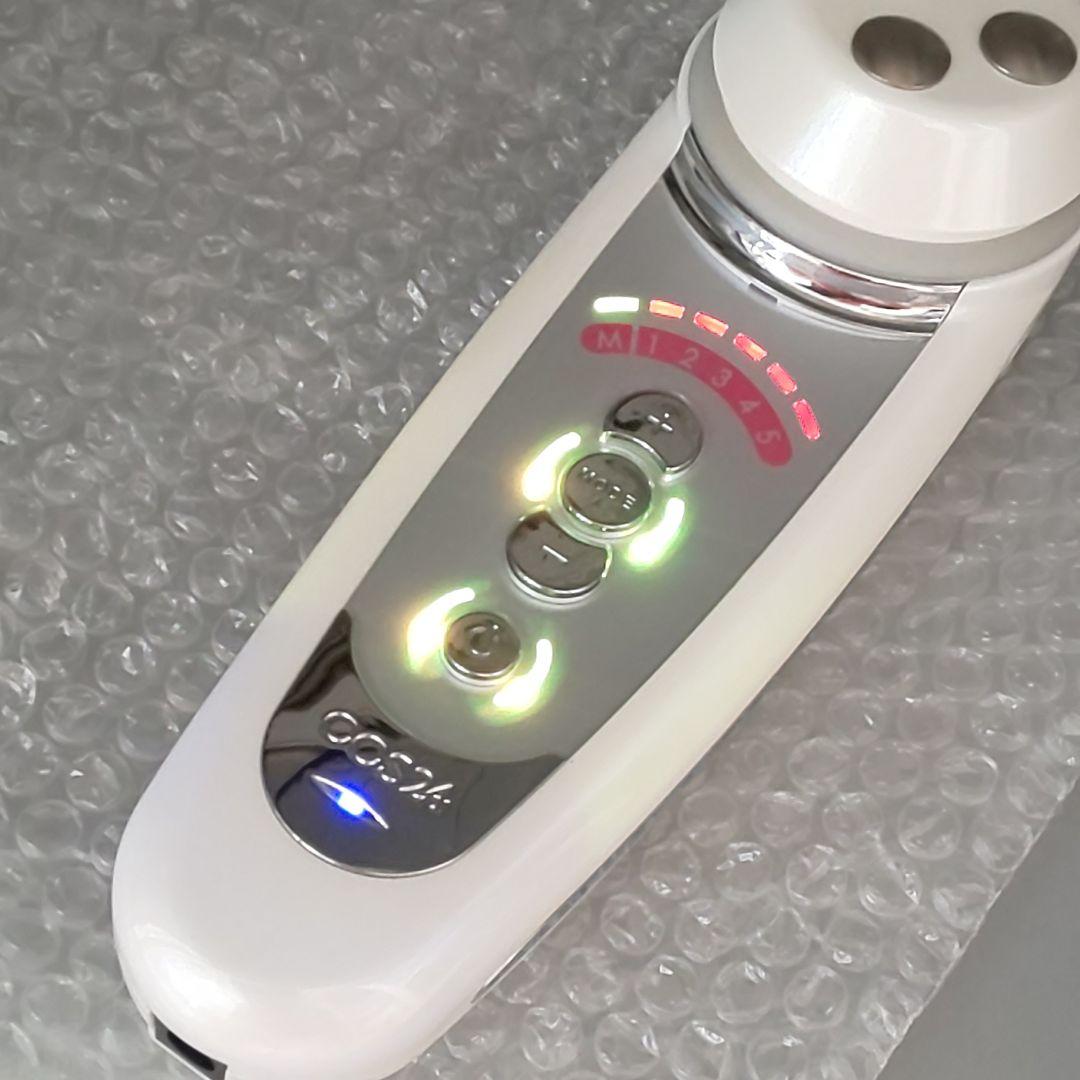 セルキュア スペシャル24 セルキュア美顔器《ベレガ 正規品》932