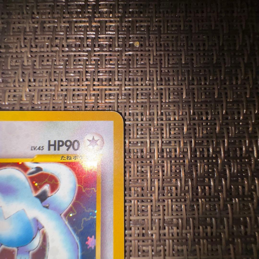 ポケモンカード 旧裏　ルギア