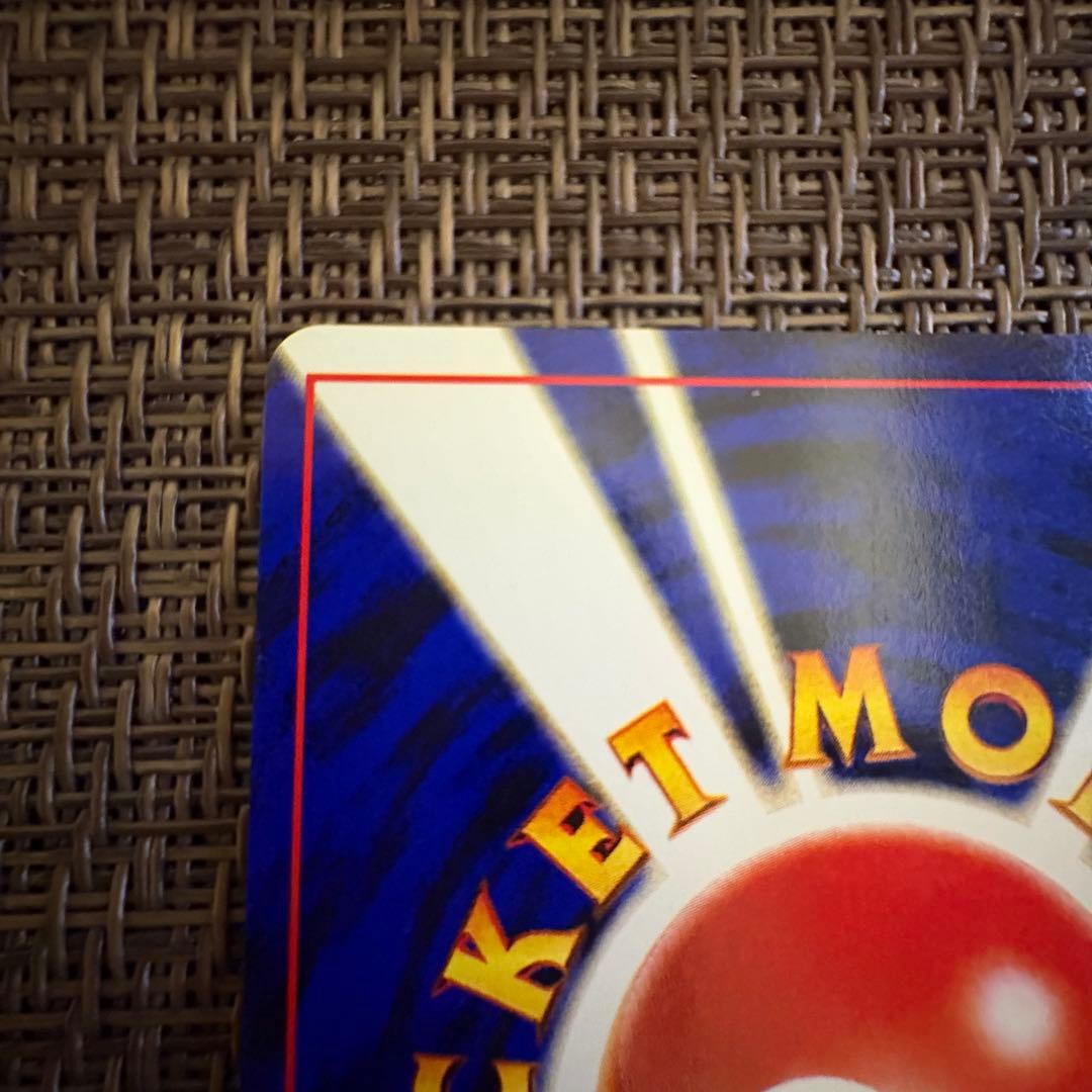 ポケモンカード 旧裏　ルギア