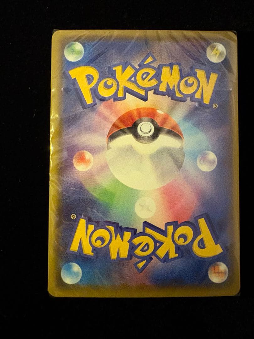 ポケモンカード　ゴールデンボックス　モンスターボールデッキ　25周年記念