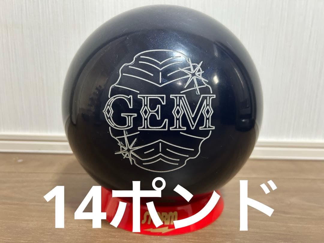 送料込み【新品】ジェム・ブラック・ダイヤモンド　ロトグリップ14ポンド3オンス2