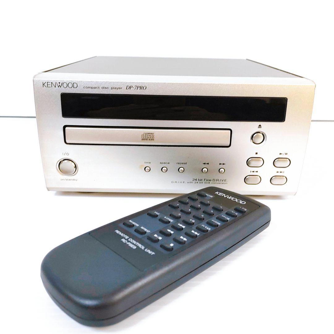 KENWOOD DP-7PRO CDプレーヤー Avino