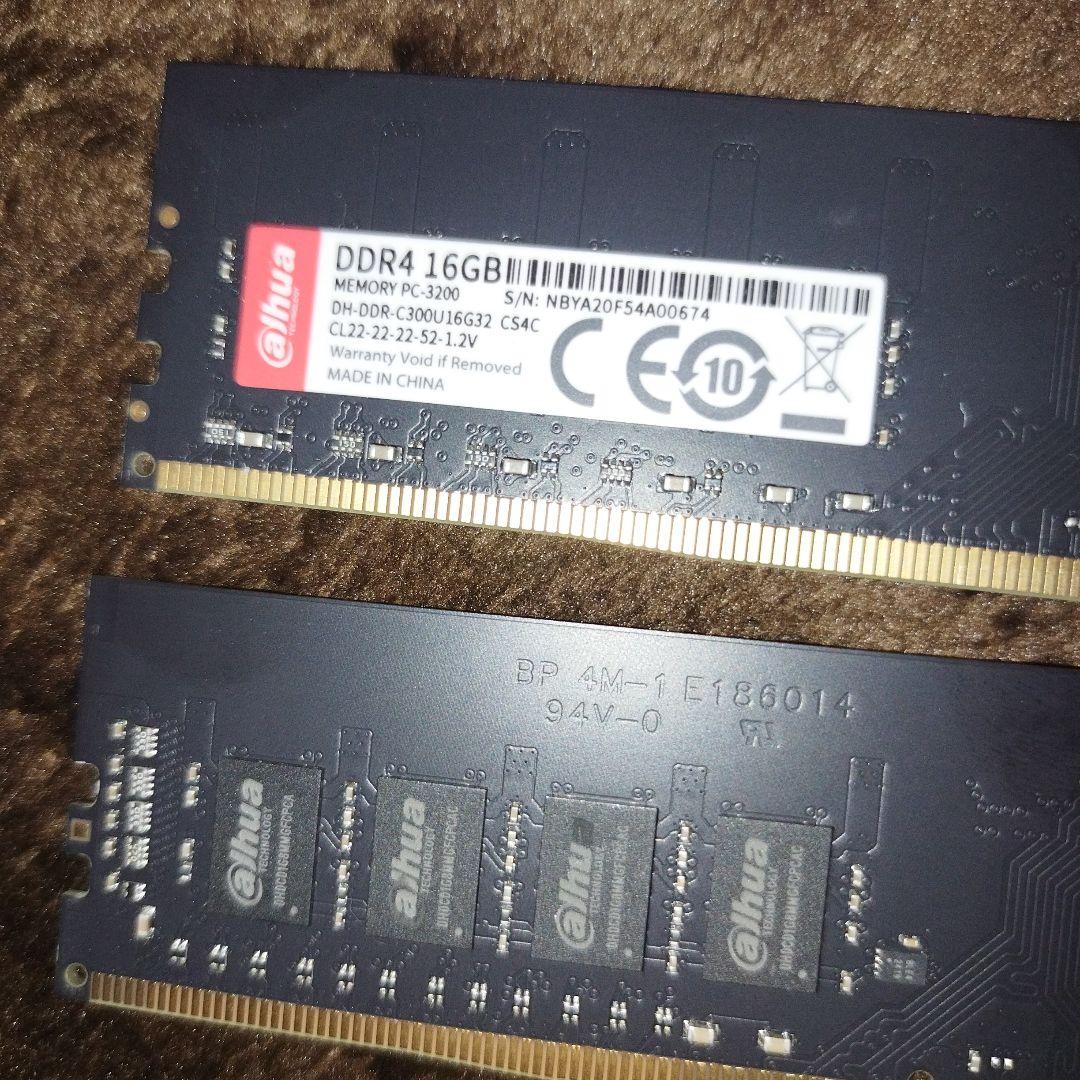 Dahua DDR4 3200　 16GB2枚 メモリモジュール
