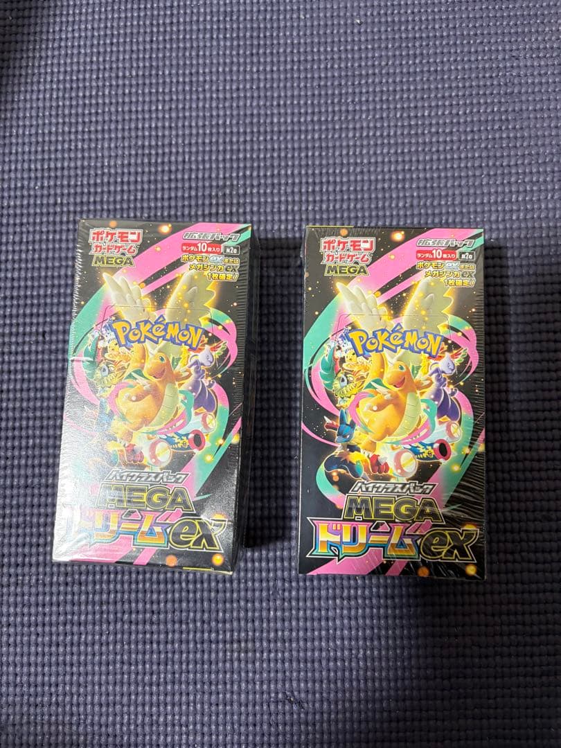megaドリームex 2box