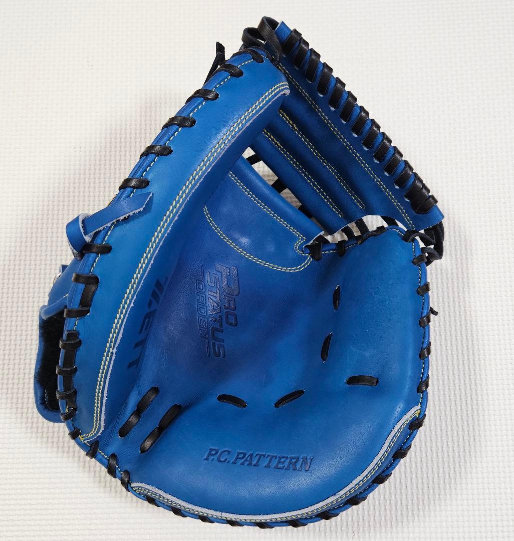 ゼット 軟式キャッチャーミット 大人用 古田モデル BRC-PRO202SW