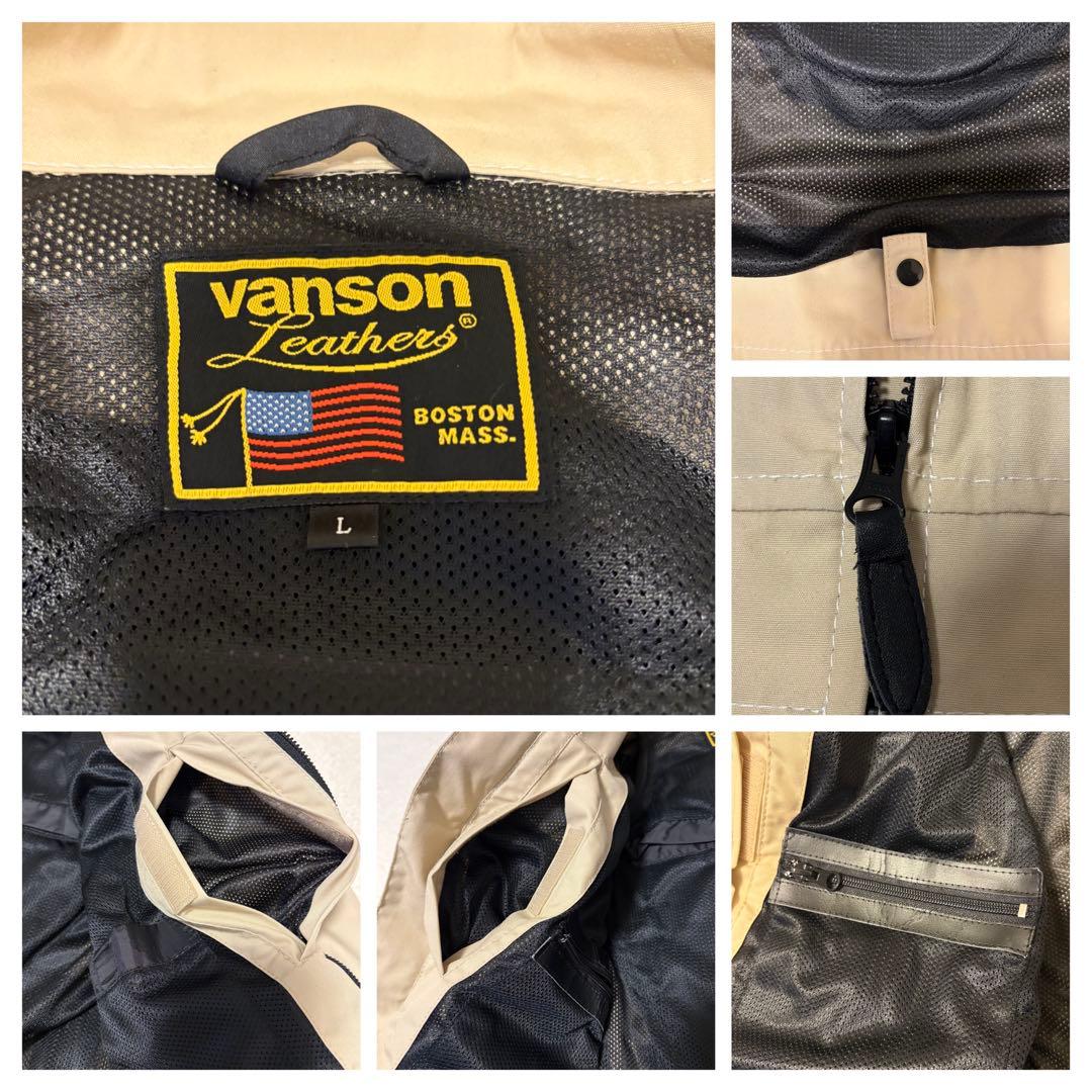美品 VANSONコットンジャケット ベージュVS15105Sプロテクター L
