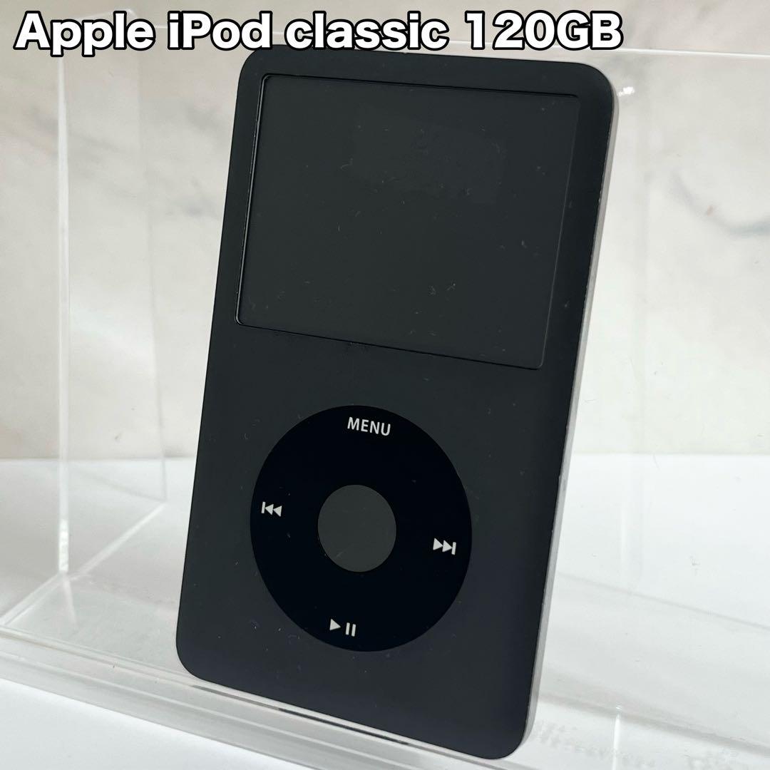 Apple iPod classic 120GB ブラック アイポッドクラシック